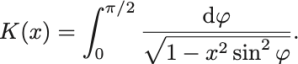 ヴァイエルシュトラスの楕円函数